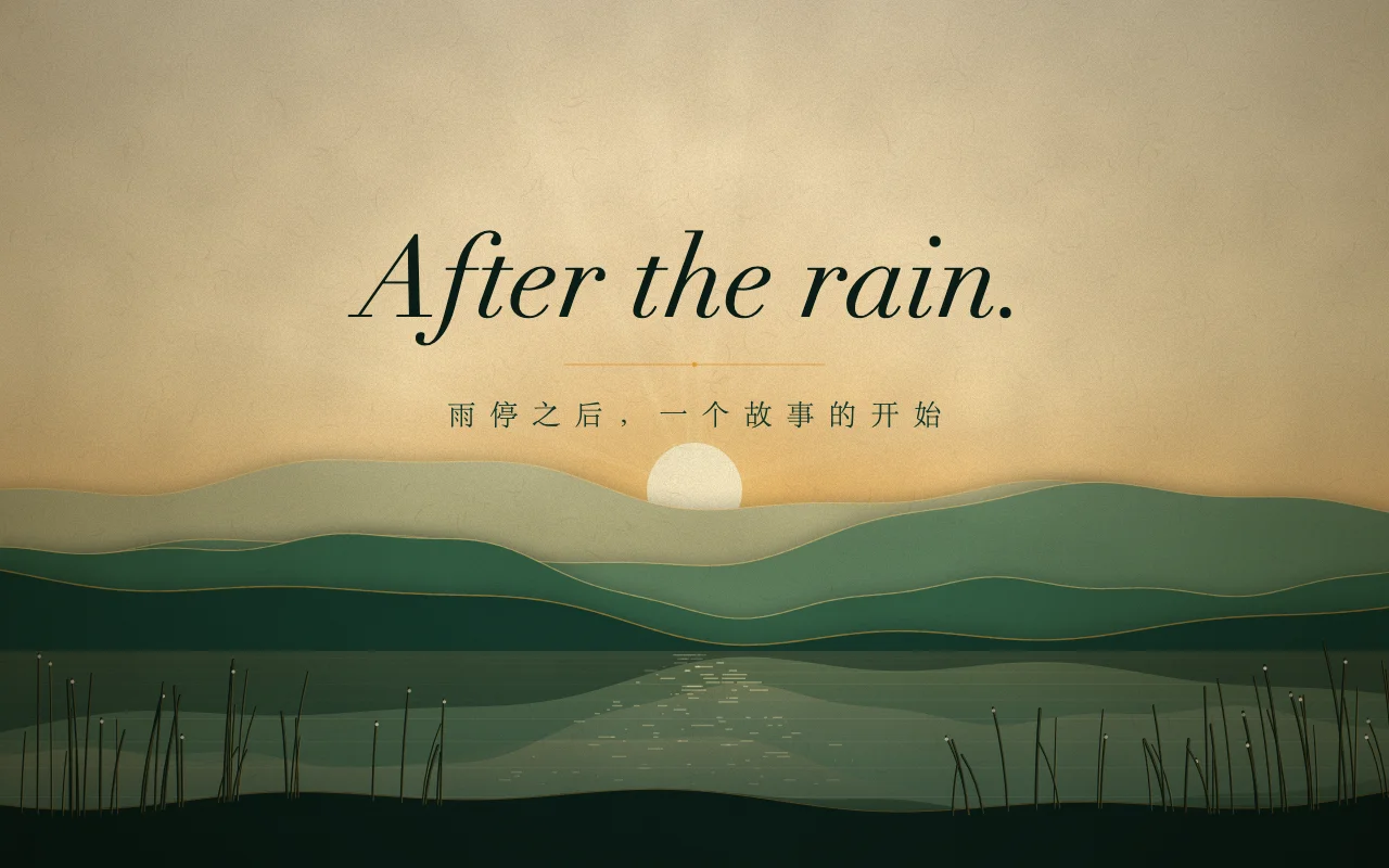 After the rain: golden light over layered green hills and a lake.